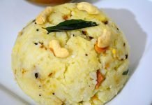 Ven Pongal Recipe Ven Pongal Recipe
