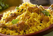 Mughlai Chicken Biryani Recipe Mughlai biryani