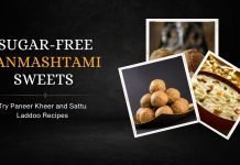 Sugar-Free Janmashtami Sweets: Try Paneer Kheer and Sattu Laddoo Recipes Janmashtami sweet