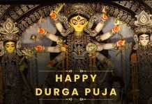 Happy Durga Navami 2024: Blessings, Traditions, and How to Make the Day Special Durga Navami