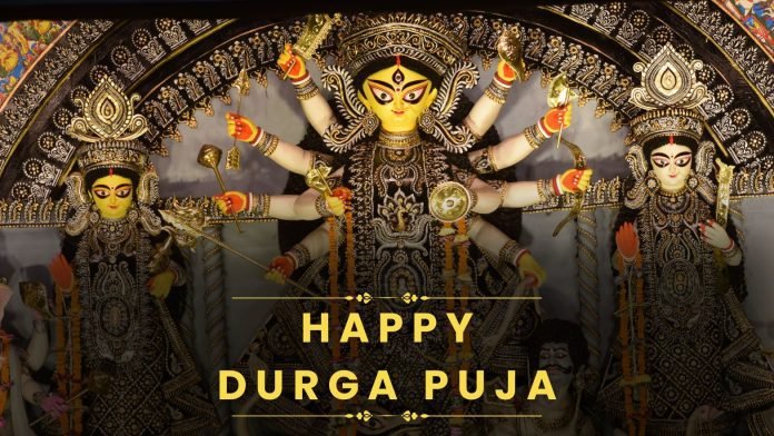 Durga Navami Durga Navami